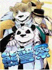 音浪突围最新期数